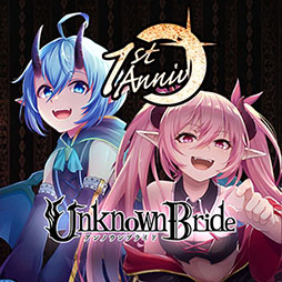 画像ギャラリー No.002のサムネイル画像 / 「オーバーエクリプス」「アンノウンブライド」がそれぞれ10月28日15:00をもってサービス終了