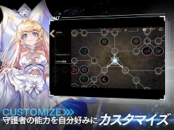 オーバーエクリプス