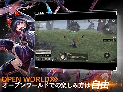 オーバーエクリプス