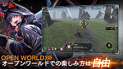 オーバーエクリプス