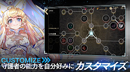 オーバーエクリプス