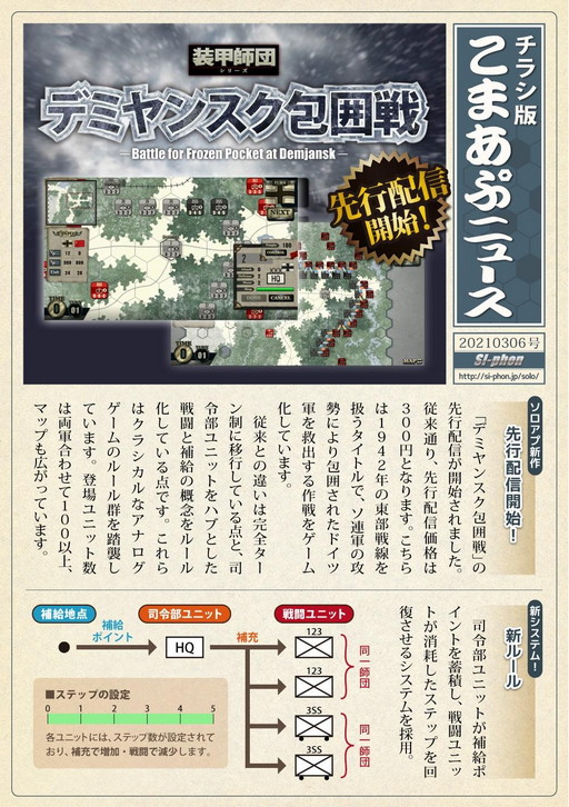 ꡼ No.001 | ûĥ꡼֥ǥߥ󥹥פۿ