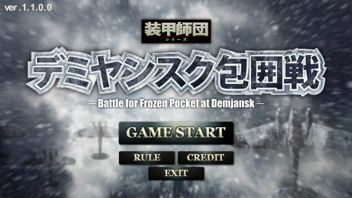 ꡼ No.001 | ֥ǥߥ󥹥פ˥Ϣץ쥤⡼ɤȴվޥ⡼ɤɲä륢åץǡ