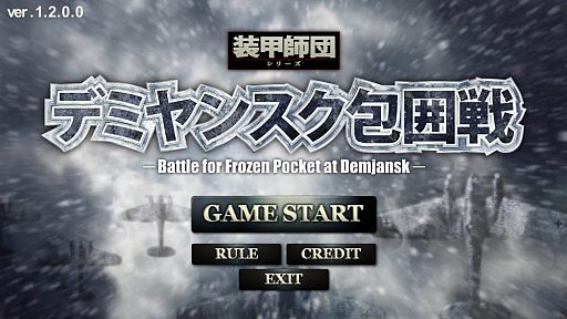 ���������꡼ No.001�Υ���ͥ������ / ���û��ĥ��꡼���֥ǥߥ�󥹥������פ˥������ȥ�⡼�ɤ��ɲá����ּ��ηв���㤬�򤱥ޥåפ��Ѳ�