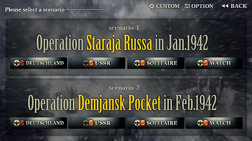 ���������꡼ No.003�Υ���ͥ������ / ���û��ĥ��꡼���֥ǥߥ�󥹥������פ˥������ȥ�⡼�ɤ��ɲá����ּ��ηв���㤬�򤱥ޥåפ��Ѳ�