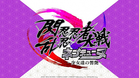 ���������꡼ No.001�Υ���ͥ������ / �ͥץƥ塼�̤����𥫥��餬����ܡ�����������RPG������ǦǦǦ������ͥץƥ塼�� -���������ζ���-�פΥƥ����������Ȥ�����