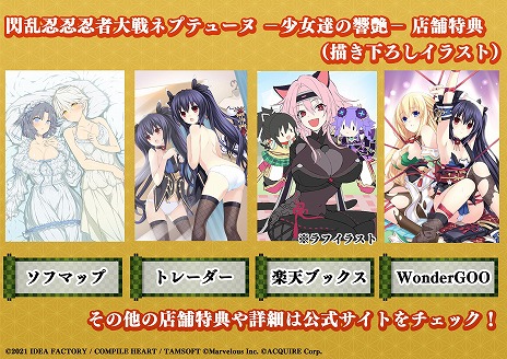 ꡼ No.003 | ǦǦǦͥץƥ塼 -ãζ-פͽդȡǤŹŵξ󤬸ȤǸ