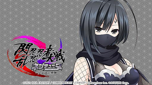 ꡼ No.001 | ǦǦǦͥץƥ塼 -ζ-פˡǦƻ פΡΥɤƻ