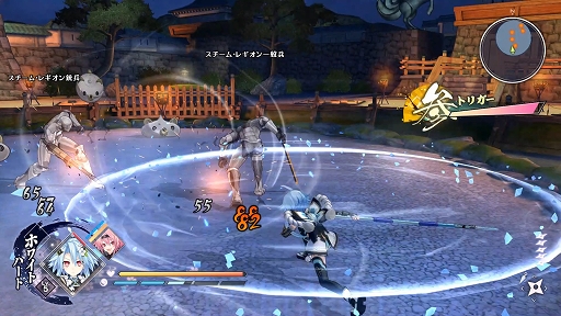 ꡼ No.013 | ǶήɤĶNINJA郎롪ǦǦǦͥץƥ塼 -ãζ-פΥƤޤȤƾҲ