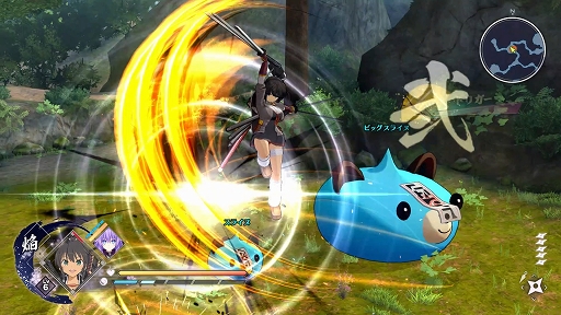 ꡼ No.014 | ǶήɤĶNINJA郎롪ǦǦǦͥץƥ塼 -ãζ-פΥƤޤȤƾҲ