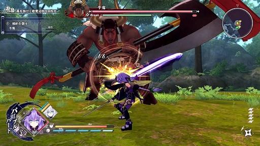 ꡼ No.021 | ǶήɤĶNINJA郎롪ǦǦǦͥץƥ塼 -ãζ-פΥƤޤȤƾҲ