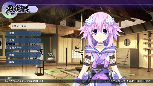 ꡼ No.022 | ǶήɤĶNINJA郎롪ǦǦǦͥץƥ塼 -ãζ-פΥƤޤȤƾҲ