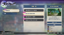 ꡼ No.024 | ǶήɤĶNINJA郎롪ǦǦǦͥץƥ塼 -ãζ-פΥƤޤȤƾҲ