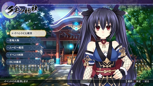 ꡼ No.026 | ǶήɤĶNINJA郎롪ǦǦǦͥץƥ塼 -ãζ-פΥƤޤȤƾҲ