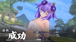 ꡼ No.028 | ǶήɤĶNINJA郎롪ǦǦǦͥץƥ塼 -ãζ-פΥƤޤȤƾҲ