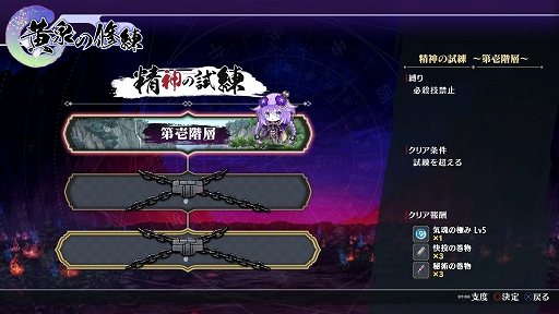 ꡼ No.031 | ǶήɤĶNINJA郎롪ǦǦǦͥץƥ塼 -ãζ-פΥƤޤȤƾҲ