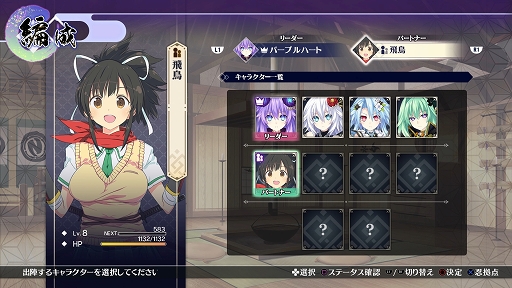 ꡼ No.036 | ǶήɤĶNINJA郎롪ǦǦǦͥץƥ塼 -ãζ-פΥƤޤȤƾҲ