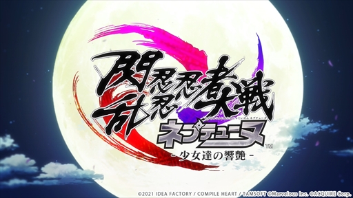 ꡼ No.002 | ǦǦǦͥץƥ塼 -ζ-פΥץ⡼ࡼӡ2Ƥо쥭饯䥲ॷƥʤɤҲ