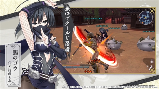 ꡼ No.007 | ǦǦǦͥץƥ塼 -ζ-פΥץ⡼ࡼӡ2Ƥо쥭饯䥲ॷƥʤɤҲ