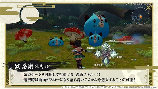 ꡼ No.008 | ǦǦǦͥץƥ塼 -ζ-פΥץ⡼ࡼӡ2Ƥо쥭饯䥲ॷƥʤɤҲ