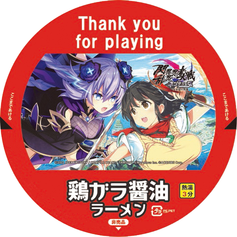 ꡼ No.007 | ǦǦǦͥץƥ塼̡ס̤ͷ٤2θɤ722˳