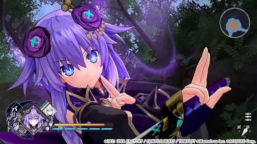 画像ギャラリー No.004のサムネイル画像 / 「閃乱忍忍忍者大戦ネプテューヌ」,抽選はがきキャンペーン景品に等身大パネルが追加