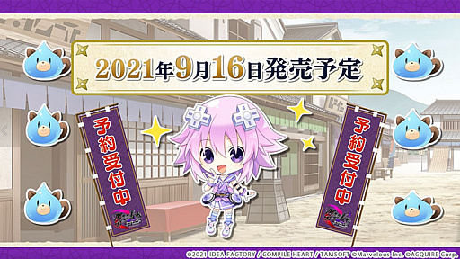 ꡼ No.001 | ǦǦǦͥץƥ塼̡סͥץƥ塼̡CVáˤΥܥå