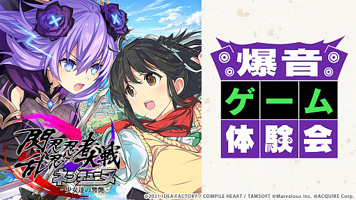 ꡼ No.003 | ǦǦǦͥץƥ塼̡סͥץƥ塼̡CVáˤΥܥå