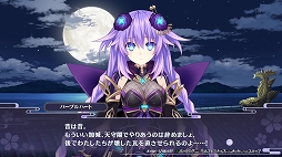 画像ギャラリー No.004のサムネイル画像 / 「閃乱忍忍忍者大戦ネプテューヌ -少女達の響艶-」プレイレポート。多彩な忍術スキルを駆使して,奥深く爽快なアクションを満喫