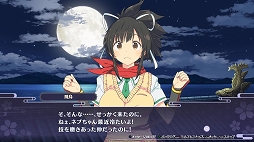 画像ギャラリー No.005のサムネイル画像 / 「閃乱忍忍忍者大戦ネプテューヌ -少女達の響艶-」プレイレポート。多彩な忍術スキルを駆使して,奥深く爽快なアクションを満喫