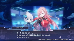 画像ギャラリー No.007のサムネイル画像 / 「閃乱忍忍忍者大戦ネプテューヌ -少女達の響艶-」プレイレポート。多彩な忍術スキルを駆使して,奥深く爽快なアクションを満喫