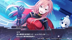 画像ギャラリー No.008のサムネイル画像 / 「閃乱忍忍忍者大戦ネプテューヌ -少女達の響艶-」プレイレポート。多彩な忍術スキルを駆使して,奥深く爽快なアクションを満喫