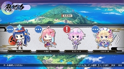 画像ギャラリー No.014のサムネイル画像 / 「閃乱忍忍忍者大戦ネプテューヌ -少女達の響艶-」プレイレポート。多彩な忍術スキルを駆使して,奥深く爽快なアクションを満喫