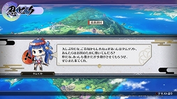 画像ギャラリー No.015のサムネイル画像 / 「閃乱忍忍忍者大戦ネプテューヌ -少女達の響艶-」プレイレポート。多彩な忍術スキルを駆使して,奥深く爽快なアクションを満喫