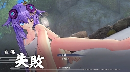 画像ギャラリー No.020のサムネイル画像 / 「閃乱忍忍忍者大戦ネプテューヌ -少女達の響艶-」プレイレポート。多彩な忍術スキルを駆使して,奥深く爽快なアクションを満喫