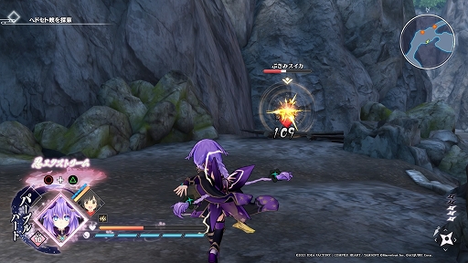 画像ギャラリー No.025のサムネイル画像 / 「閃乱忍忍忍者大戦ネプテューヌ -少女達の響艶-」プレイレポート。多彩な忍術スキルを駆使して,奥深く爽快なアクションを満喫