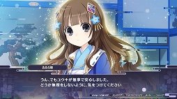 画像ギャラリー No.042のサムネイル画像 / 「閃乱忍忍忍者大戦ネプテューヌ -少女達の響艶-」プレイレポート。多彩な忍術スキルを駆使して,奥深く爽快なアクションを満喫