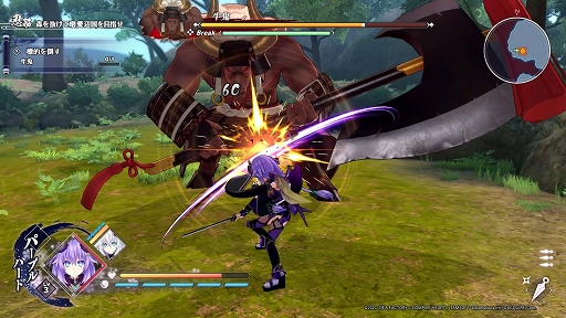 画像ギャラリー No.044のサムネイル画像 / 「閃乱忍忍忍者大戦ネプテューヌ -少女達の響艶-」プレイレポート。多彩な忍術スキルを駆使して,奥深く爽快なアクションを満喫