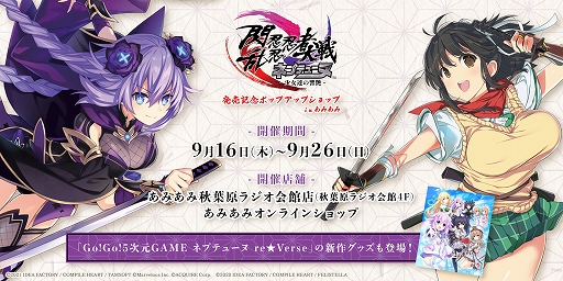 ꡼ No.001Υͥ / ǦǦǦͥץƥ塼̡פȯ䵭ǰݥåץåץå in ߤߤŷ