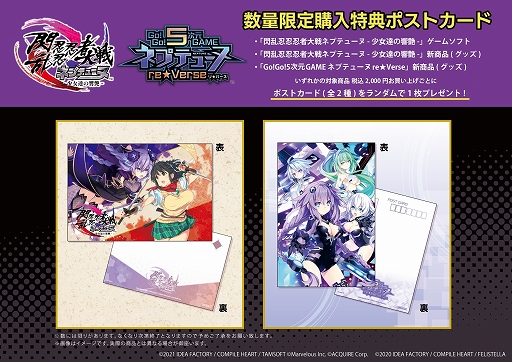 ꡼ No.002Υͥ / ǦǦǦͥץƥ塼̡פȯ䵭ǰݥåץåץå in ߤߤŷ