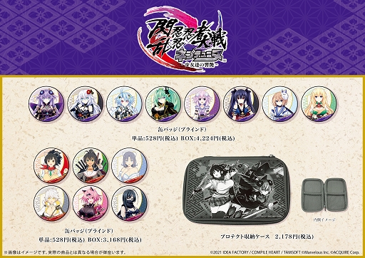 ꡼ No.003Υͥ / ǦǦǦͥץƥ塼̡פȯ䵭ǰݥåץåץå in ߤߤŷ