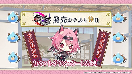 ꡼ No.002Υͥ / ǦǦǦͥץƥ塼 -ζ-פΥȥưȯޤǤ9ɤ1ܤϥ楦CVƣˤо