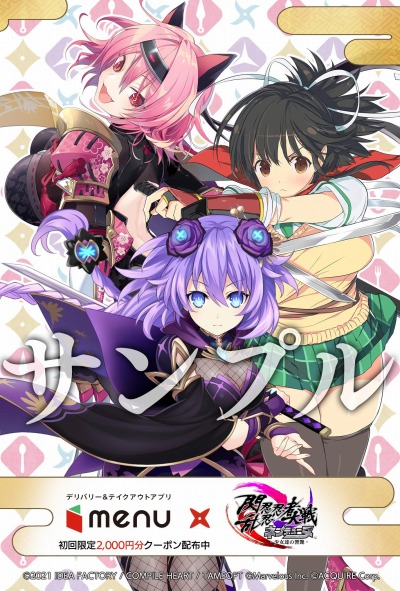 ꡼ No.001 | ǦǦǦͥץƥ塼 -ãζ-פȯ䵭ǰ٥ȡȤDe ͤ To Eatɤ