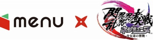 ꡼ No.003 | ǦǦǦͥץƥ塼 -ãζ-פȯ䵭ǰ٥ȡȤDe ͤ To Eatɤ