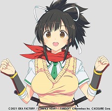 ꡼ No.010 | ǦǦǦͥץƥ塼 -ζ-פȯ䡣󿧻ʤɤξʤȯ䵭ǰ918˽ոǳ