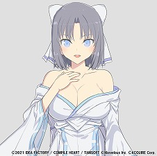 ꡼ No.012 | ǦǦǦͥץƥ塼 -ζ-פȯ䡣󿧻ʤɤξʤȯ䵭ǰ918˽ոǳ