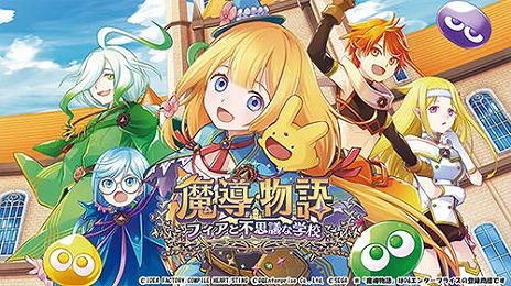 ���������꡼ No.011�Υ���ͥ������ / ������ǦǦǦ������ͥץƥ塼�� -����ã�ζ���-�פ���������ڥ륫���˥Х�פ������ʲ��ʤˡ�����ѥ���ϡ��Ȥ��֥ϥ������󥻡���2025�פ򳫺�