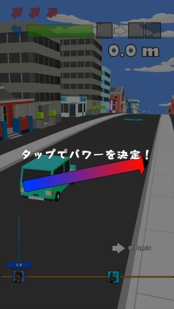 新作アクション ゾンビ飛ばし Float In The Air の事前登録受付が開始 新作アクション ゾンビ飛ばし Float In The Air の事前登録受付が開始