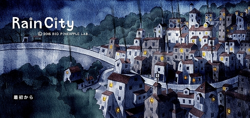 ꡼ No.001 | ιߤ볹Ǽõޥ۸ADVRainCityפҲ𤹤֡ʤۤܡޥۥ̿2536