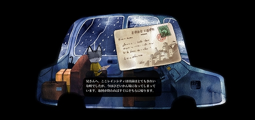 ꡼ No.002 | ιߤ볹Ǽõޥ۸ADVRainCityפҲ𤹤֡ʤۤܡޥۥ̿2536